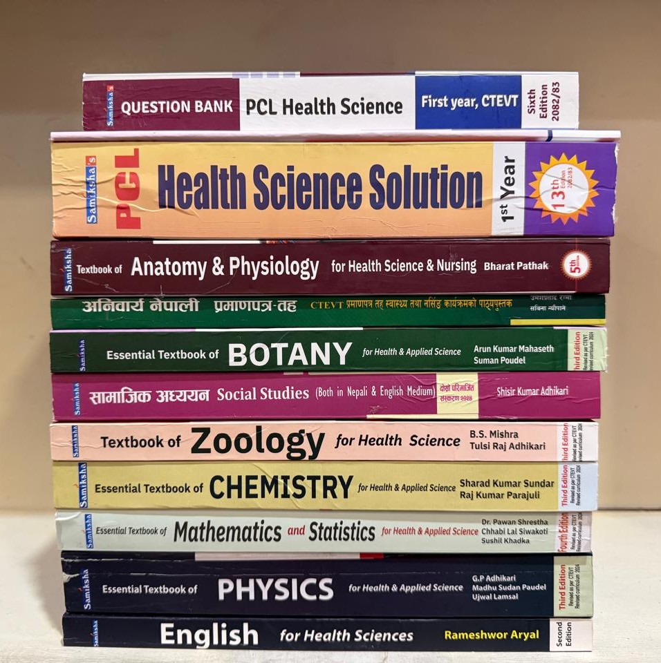 PCL Health Science CTEVT - 1st Year (Complete Set) - Thumbnail 2